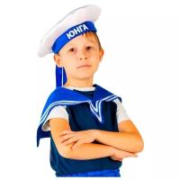 Карнавальный костюм «Моряк», бескозырка, воротник, 5-7 лет