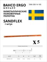 Биметаллическое полотно по металлу SANDFLEX Bahco, 300 мм 3906-300-14-100_5