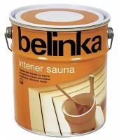 Belinka Interier Sauna Пропитка для бани и сауны (бесцветный, 2,5 л)