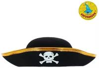 Шляпа пиратская, детская, золотистая каемка, р-р. 50