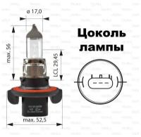 Лампа головного света H13 (9008) 12V 60/55W 1шт. (коробка)
