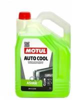 Антифриз Motul Auto Cool Asian Готовый -37c Зеленый 5 Л 111188