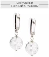 Серьги с подвесками Alerie Accessories, горный хрусталь