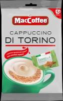 Напиток кофейный растворимый Cappuccino di Torino с корицей т. з. 