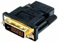 Адаптер переходник с DVI на HDMI 24 pin