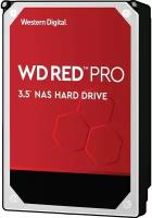 Жесткий диск Western Digital SATA 2TB RED PRO (WD2002FFSX)