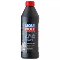 2717 liqui moly синтетическое масло для вилок и амортизаторов motorbike fork oil heavy 15w (1л)