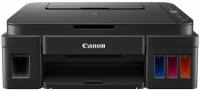 МФУ струйный CANON Pixma G2411 (2313C025) A4 USB черный