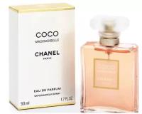 Chanel Coco Mademoiselle крем для тела 150 мл для женщин