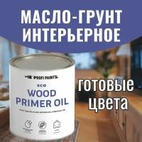 Масло для дерева грунтовочное интерьерное ProfiPaints ECO Wood Primer Oil 0.9 л, Пепел