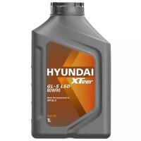 Масло трансмиссионное hyundai xteer gear oil-5 lsd 80w90 1 л 1011034