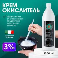 Крем оксигент Farmavita Suprema Cream Developer 10 вол (3%) 1000 мл