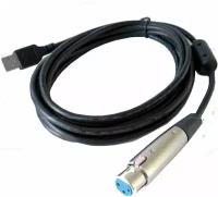 INVOTONE UC104 A/D аудио конвертер с кабелем и разъёмами XLR 3pin (мама)<->USB 4 м