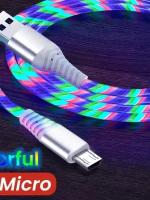 Кабель MULTICOLOR Микро ЮСБ провод Micro USB шнур.,1 м