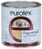 Лак паркетный Eurotex Premium, алкидно-уретановый, полуматовый, 0,8 л