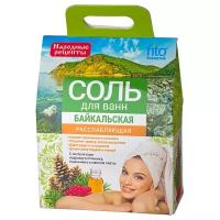 Соль для тела Fito косметик Байкальская расслабляющая соль для ванн