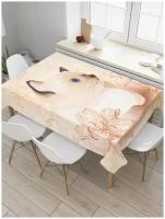 Прямоугольная водоотталкивающая тканевая скатерть на стол JoyArty с рисунком 