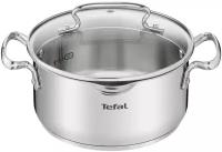 Кастрюля Tefal Duetto+, с крышкой, 2,9 л, 20 см