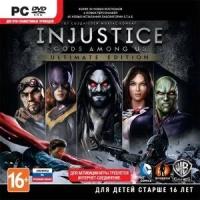 Injustice: Gods Among Us Ultimate Edition [PC, Jewel, русские субтитры]