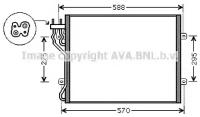 AVA QUALITY COOLING JE5035 (5143010AB / 5161913AA / 5183560AA) конденсатор, кондиционер