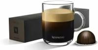 Intenso - кофе в капсулах Nespresso Vertuo