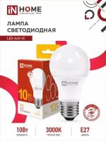 Лампа светодиодная IN HOME LED-A60-VC 4690612020228, E27, A60