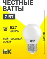 Лампа светодиодная Eco G45 7Вт шар 4000К нейтр. бел. E27 630лм 230-240В IEK LLE-G45-7-230-40-E27