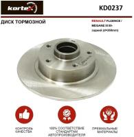 Тормозной диск Kortex для Renault Fluence / Megane III 09- задний(d-260mm) OEM 432001539R, 432001868R, 432007595R, DF6182, KD0237