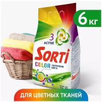 Стиральный порошок Sorti Color (автомат), 6 кг