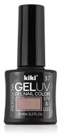 Гель-лак для ногтей KIKI оттенок 37 GEL UV&LED, перламутрово-розовый, 6 мл