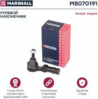 Наконечник Р/Т Renault Megane I 03/99-10/02/Clio Ii/Kangoo Лев. MARSHALL арт. M8070191