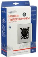 Euro Clean Мешок-пылесборник Euro синтетический, многослойный, 4 шт (Electolux S-Bag)