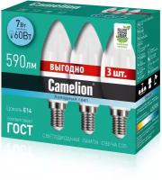 Светодиодные лампочки Camelion LED 7, 3 штуки, 4500K, E14, C35, 7 Вт, 590 лм