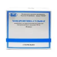 Хондроитин сульфат лиоф. д/приг. р-ра для в/м введ. амп., 100 мг, 10 шт