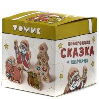 Логический игровой набор 