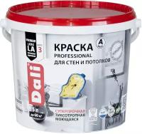 Краска для стен и потолков Dali Professional, акриловая, глубокоматовая, база A, супербелая, 5 л