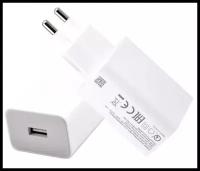 Зарядное устройство Adaptor MDY-10-EF 5V-3A 20W Type-C