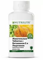 NUTRILITE БАД Жевательные таблетки с витамином Е и лецитином, 110 таб 4042