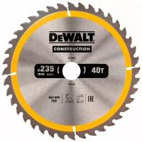 Диск пильный DeWalt твердосплавный 235х30 мм, 40 зубьев CONSTRUCTION DT1955