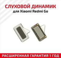 Динамик верхний (Speaker) для Xiaomi Redmi Go