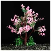Растение искусственное аквариумное, 15 см, розово-зелёное, 2 шт