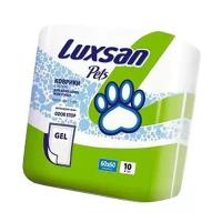 Пеленки для собак впитывающие Luxsan Pets Gel 60х60 см