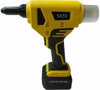 Заклепочник аккумуляторный Absolut SKytools SK50