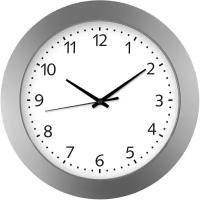 Часы настенные Troykatime Эконом круглые пластик цвет серый бесшумные 30.5 см