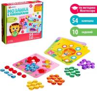 Настольная игра IQ-ZABIAKA Марблс Мозаика с камешками 3744925, 1 шт