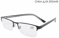Готовые очки с диоптриями. Очки для коррекции зрения женские/мужские F00811 -6.0 черный