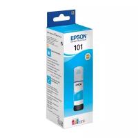 Чернила Epson C13T03V24A