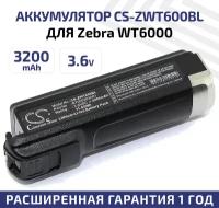 Аккумуляторная батарея (АКБ) CameronSino CS-ZWT600BL для терминала сбора данных Zebra WT6000, 3.6В, 3200мАч, Li-Ion, черный