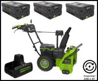 Самоходный снегоуборщик аккумуляторный Greenworks GD82ST56, 82V, 61 см, бесщеточный, 3 АКБ на 5 Ач + ЗУ на 2 слота