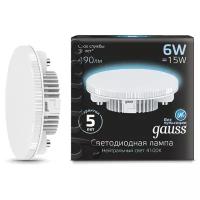 Лампа Gauss LED 108008206 GX53 6W 4100K